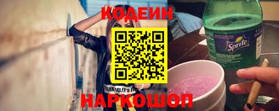 а пвп мука Шелехов