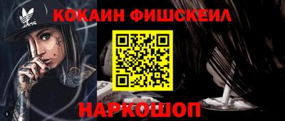 а пвп мука Шелехов
