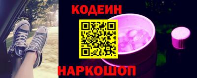 а пвп мука Шелехов