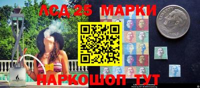 а пвп мука Шелехов