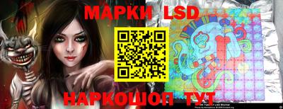 а пвп мука Шелехов