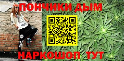 дмт Шахты