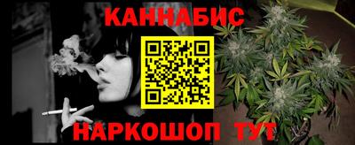 дмт Шахты