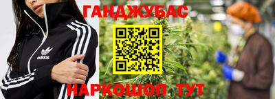 дмт Шахты