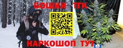 дмт Шахты