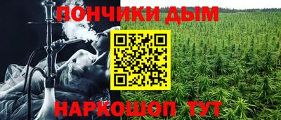 а пвп мука Шелехов