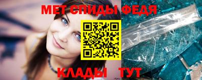 дмт Шахты