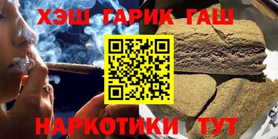 а пвп мука Шелехов