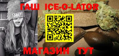дмт Шахты
