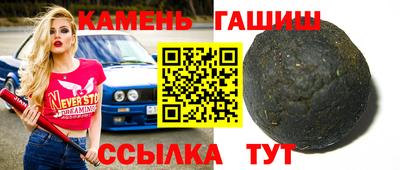 а пвп мука Шелехов